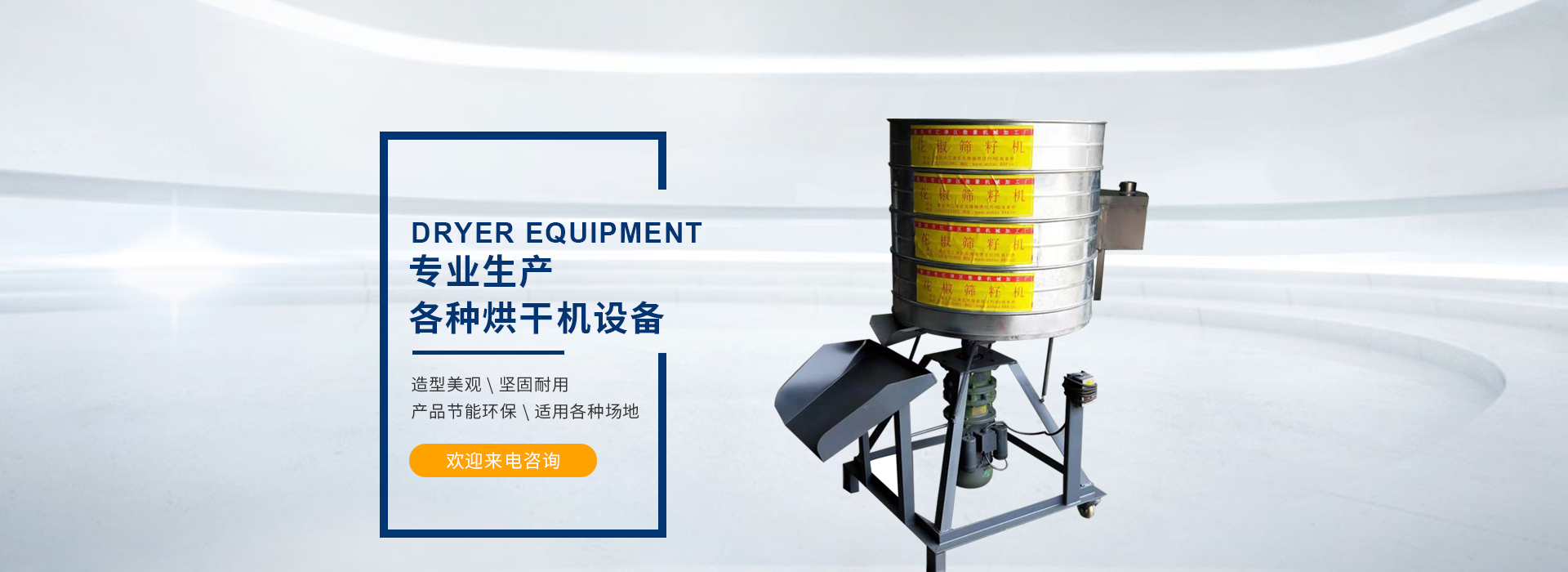 免费的看片网站