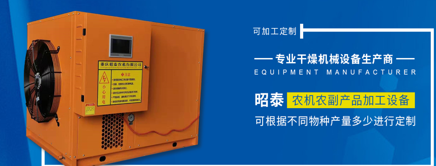 免费的看片网站設備定做.png 免费的看片网站設備定做.png